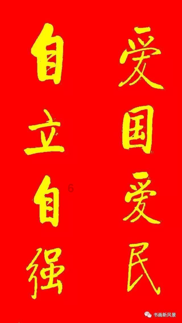 冬季感冒如何防?