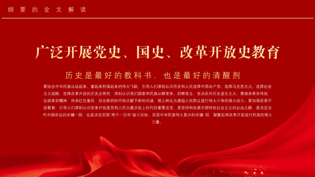 【这个城市有点潮】“尔滨”花活儿上新！