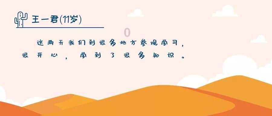 拳击俱乐部