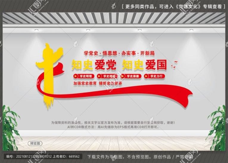 逗小猴开心系列213