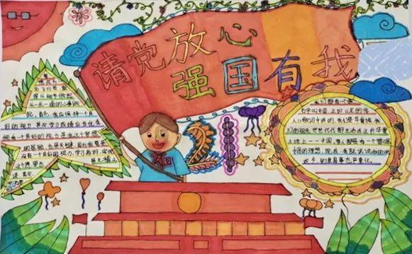 上升的白气球