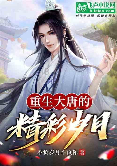中国工商银行淄博分行绿色信贷建设成效显著